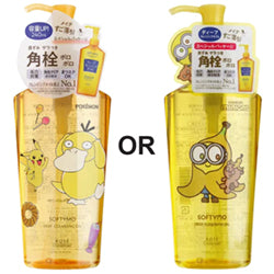 KOSE Softymo Deep Cleansing Oil Pokemon 240ml