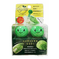 COGIT Veggie Shaki-chan Green 2pcs