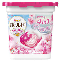 PNG -- Ariel Power Gel Ball 4D Sakura11pcs