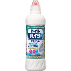 KAO Toilet Cleansing Detergent