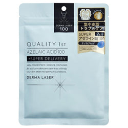 QUALITY 1ST Derma Laser Azelaic Acid 100 Mask (7)
