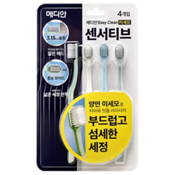 MEDIAN !! Easy Clean Toothbrush 4pcs