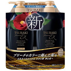 SHISEIDO Tsubaki Premium Repair Hair Set