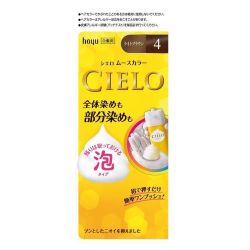 CIELO Mousse Hair Color 4 Light Brown