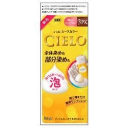 CIELO Mousse Hair Color 3PK Bright Pink Brown