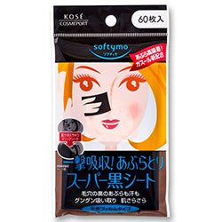 KOSE Softymo Super Black Blotting Paper 60pcs