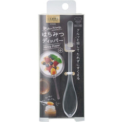MARNA Honey Dipper Small