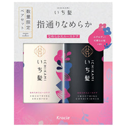 KRACIE Ichikami Smooth Care Hair Set_87828_88573_88832