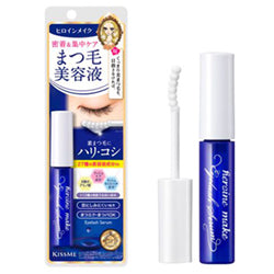 KISS ME Heroine Make Eyelash Serum EX