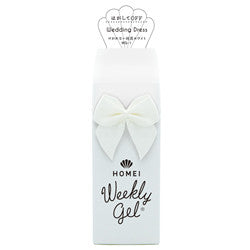 HOMEI Weekly Gel WG-1 (Wedding Dress)