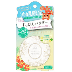 CLUB // Suppin Powder C Hibiscus