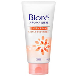 BIORE Face Wash Rich Moist Moisture 130g