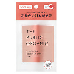 THE PUBLIC ORGANIC Color Lip Stick Spirit Red