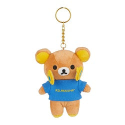 RILAKKUMA ## Gamer Small Plush Chain
