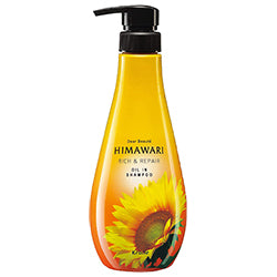 KRACIE Himawari Rich & Repair Shampoo 500ml