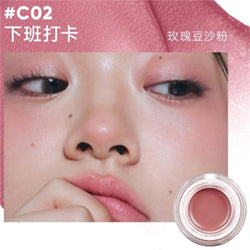 JUDYDOLL Watery Multiuse Color Balm C02