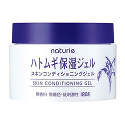 NATURIE Skin Conditioning Gel 180g