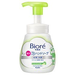 KAO $$ Biore Foaming Hand Soap Citrus 240ml