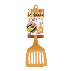 KOKUBO Wide Turner