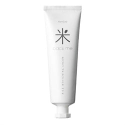 ROMAND Back Me Tone Up Cream 50ml