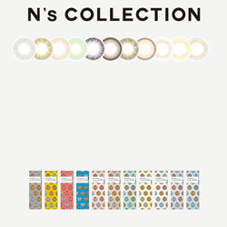 NS COLLECTION Prescription Daily 10pcs
