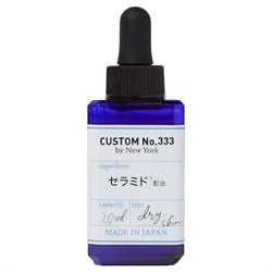 CUSTOM NO 333 Ceramide Serum 20ml