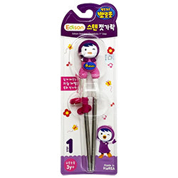 PORORO ## Training Chopsticks Stainless Petty