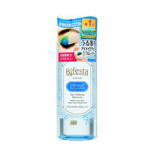 BIFESTA Eye Makeup Remover