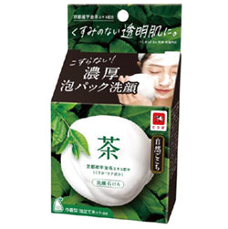 COW BRAND SHIZENGOKOCHI Facial Soap Green Tea