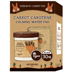 SKINFOOD Carrot Carotene Calming Water Pad Set 60+30pcs