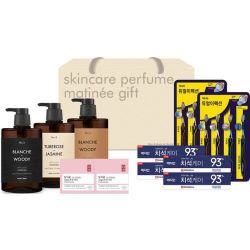 HAPPY BATH Skincare Perfume Matinee Set