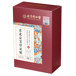 TONGRENTANG Foot Sheet Mugwort 56pcs