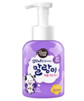 SHOWER MATE Blueberry Bubble Hand Soap 300ml