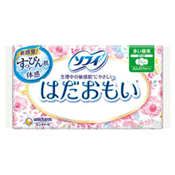 UNICHARM Sanitary Pads 21cm 26pcs