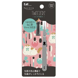 KAI Cat Tweezers