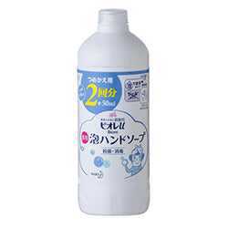 KAO Foaming Hand Soap Refill 450ml