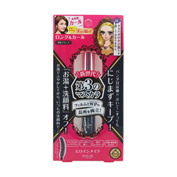 KISS ME Make Long Curl Mascara 01 Black