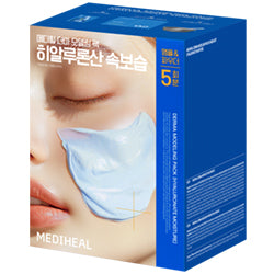 MEDIHEAL !! Derma Modeling Pack Mega Set Hyaluronate (5)