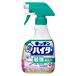 KAO Kitchen Foam Handy Spray 400ml