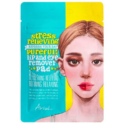 ARIUL Stress Relieving Purefull Lip And Eye Remover Pad 10 Pads