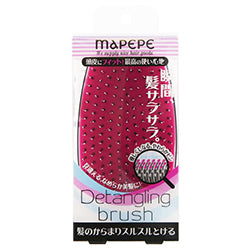 MAPEPE Detangling Brush