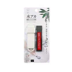 MARNA Summit Eraser