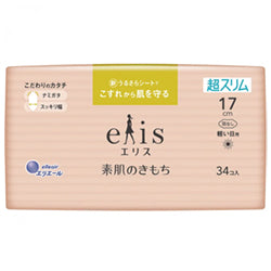 ELLEAIR Elis Ultra Thin Sanitary Pads 17cm 34pcs