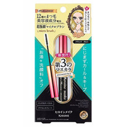 KISS ME Heroine Make Mascara Advanced Film 01 Black