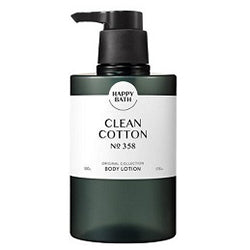 HAPPY BATH Clean Cotton Body Lotion 500g