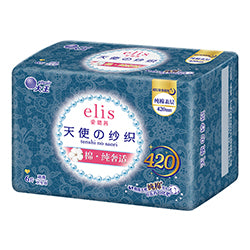 ELLEAIR !! ## Elis Super Ultra Thin Sanitary Pads 42cm 8pcs
