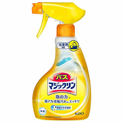 KAO Super Clean Bath Detergent Handy Spray Orange
