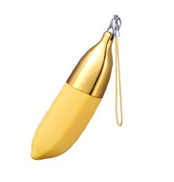 TONYMOLY Mini Banana Lip Balm