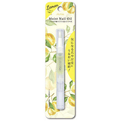 BN Moist Nail Oil Lemon