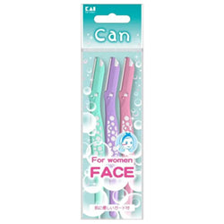 KAI Facial Razor Large 3pcs